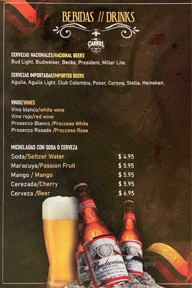 El Carriel - Olympia Heights, FL menu_pic