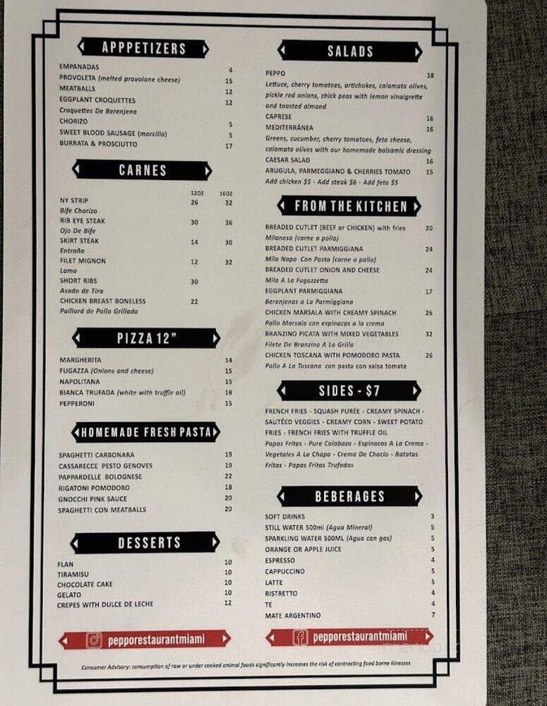 Peppo Restaurant - North Miami Beach, FL menu_pic