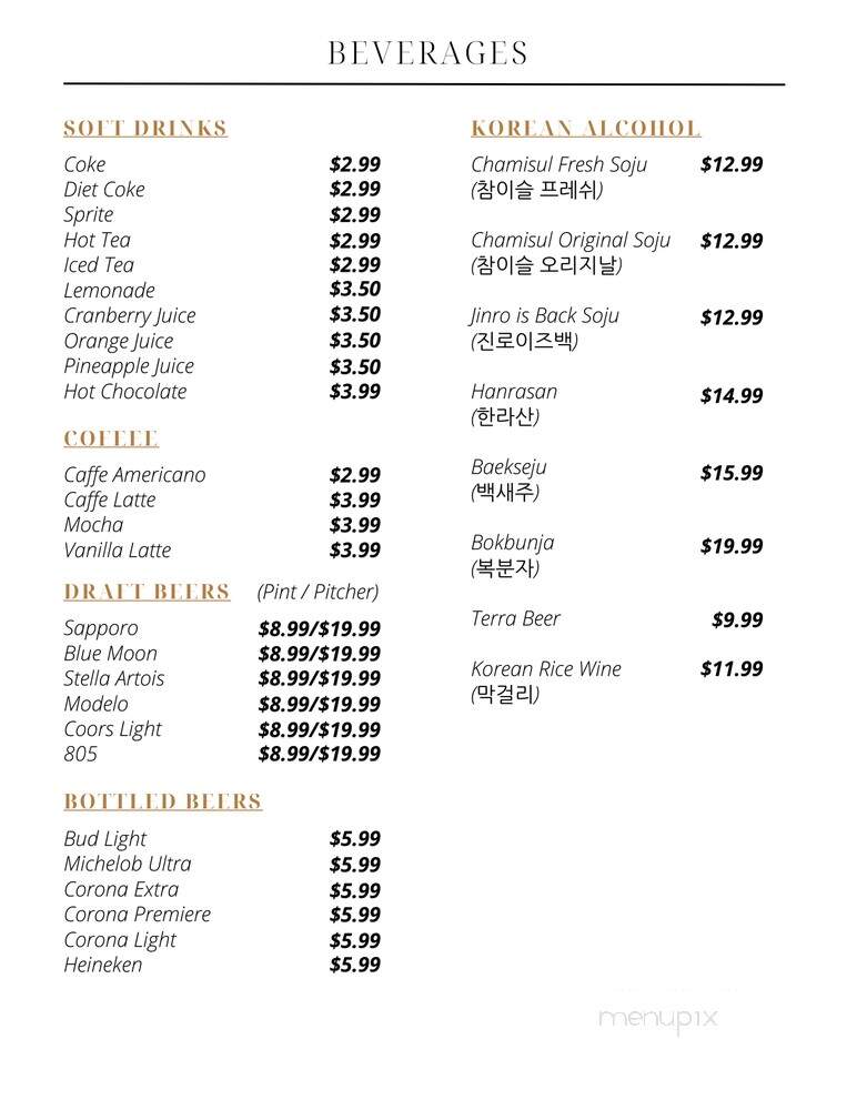 Westridge KBBQ - La Habra, CA menu_pic