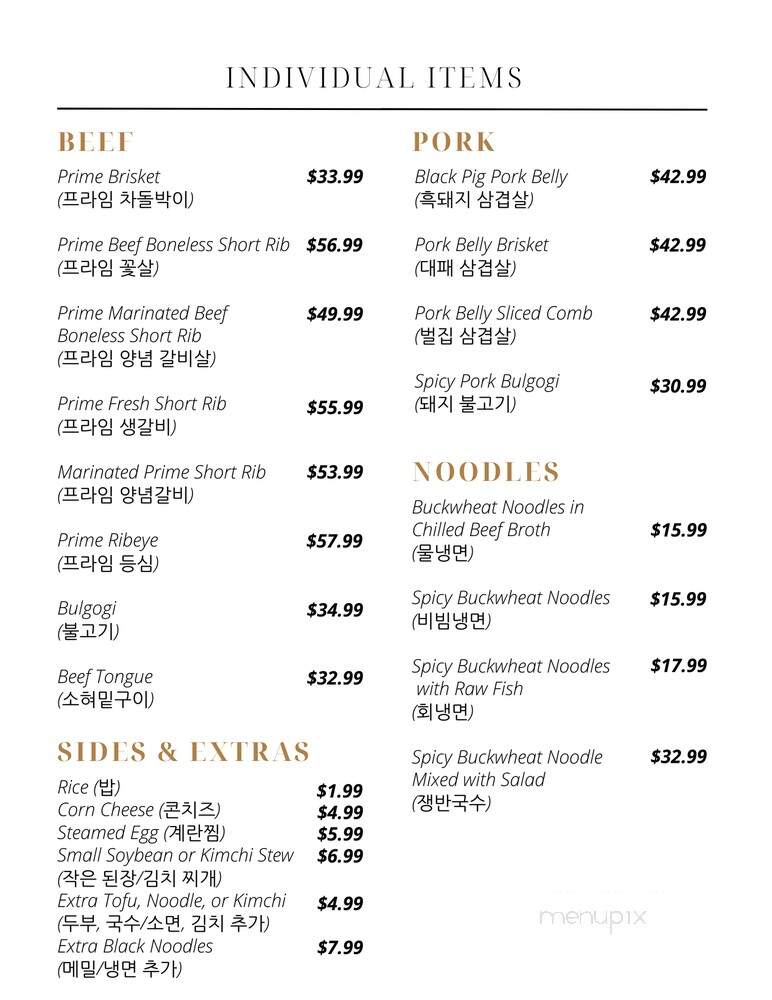 Westridge KBBQ - La Habra, CA menu_pic