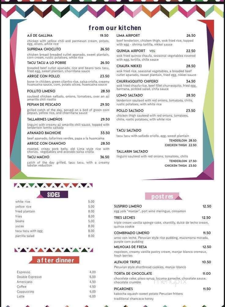 Jarana - East Rutherford, NJ menu_pic