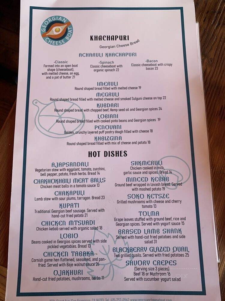 Georgian Cheese Boat - San Francisco, CA menu_pic