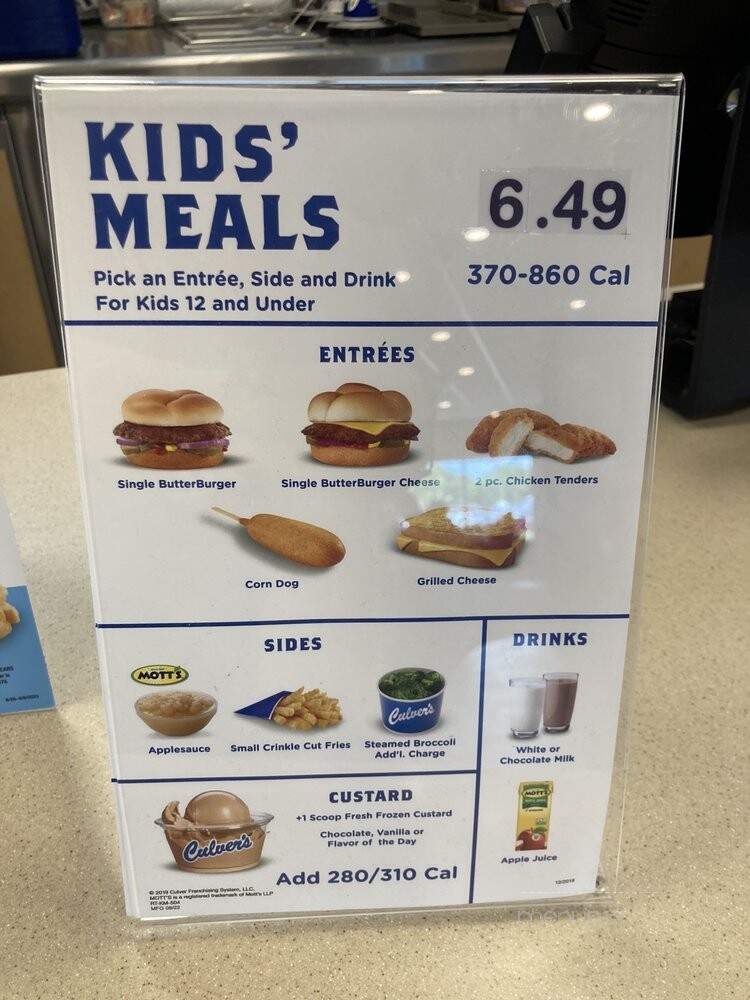 Culver's - Lakewood, CO