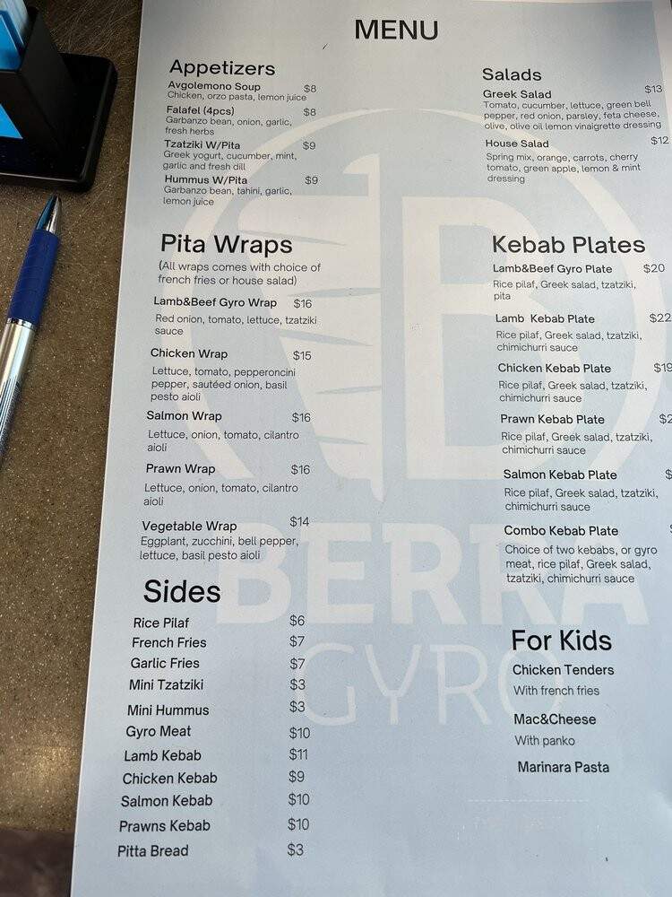 Berra Gyro - Discovery Bay, CA menu_pic