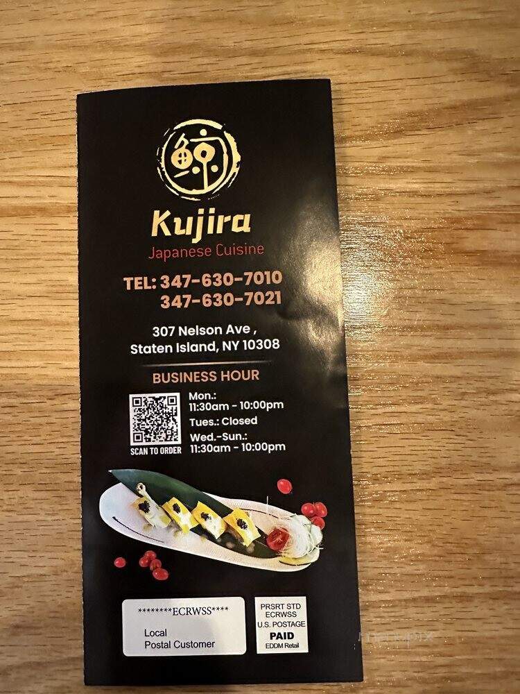 Kujira Japanese cuisine - Staten Island, NY menu_pic
