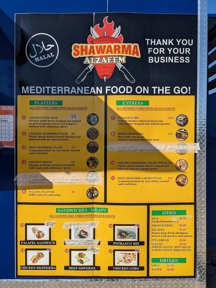 Shawarma Alzaeem - San Antonio, TX
