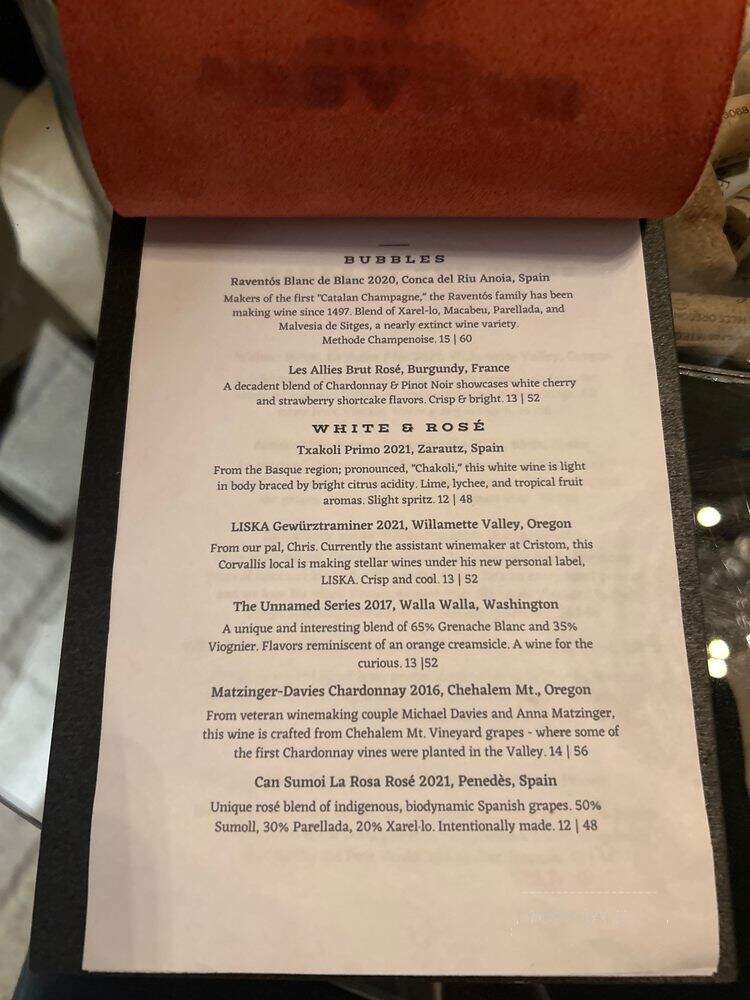 Corazon - Corvallis, OR menu_pic