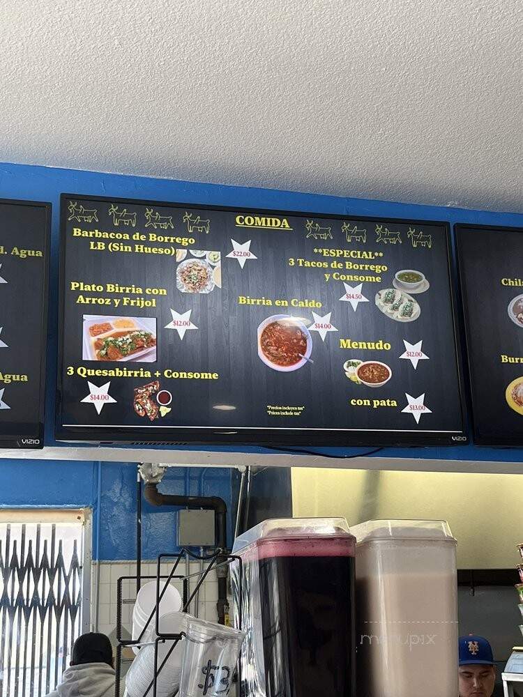 Taqueria Los Toys - Hawaiian Gardens, CA menu_pic