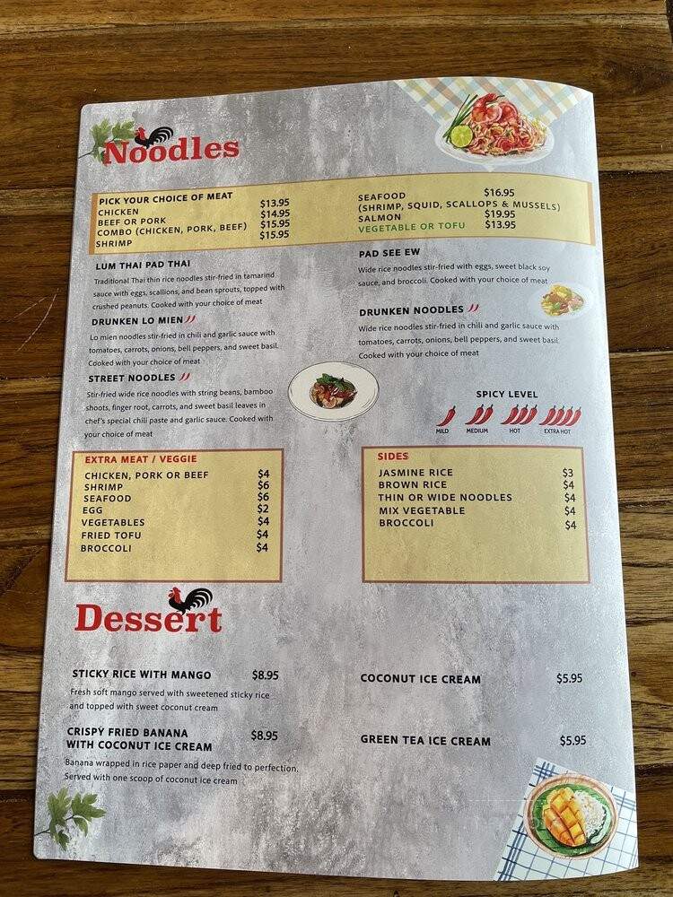 Lum Thai - Gaithersburg, MD menu_pic