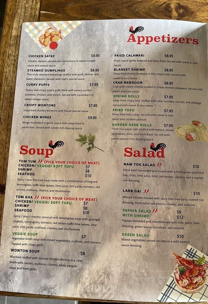 Lum Thai - Gaithersburg, MD menu_pic