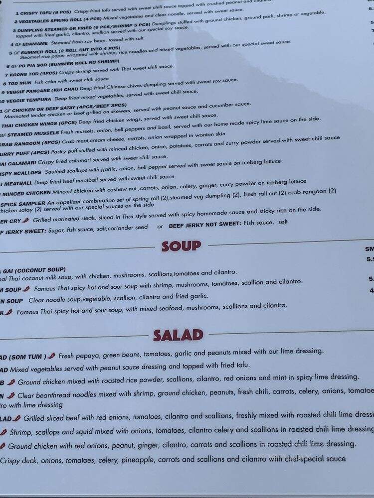 Bangkok Room - Milford, CT menu_pic