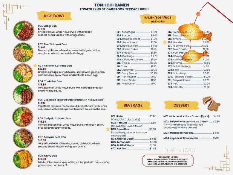 Ton-Ichi Ramen - Oakbrook Terrace, IL menu_pic