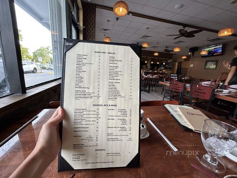 Yakko Bistro - North Miami Beach, FL