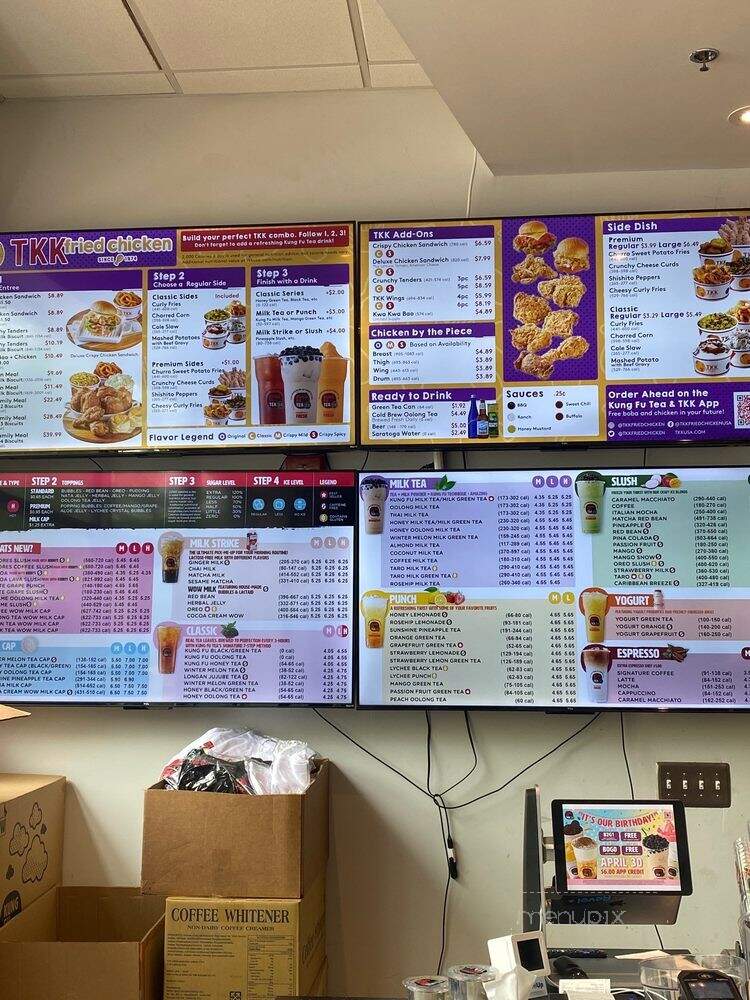 Kung Fu Tea / TKK Fried Chicken - Hyattsville, MD menu_pic