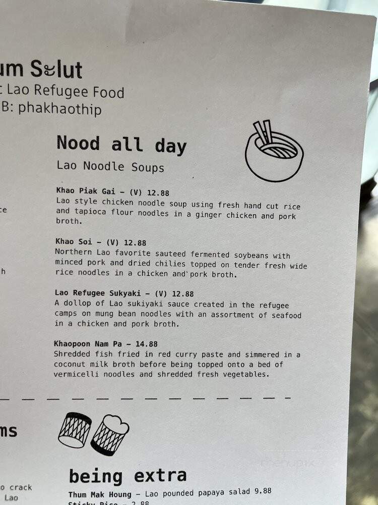 Yum Salut - Los Angeles, CA menu_pic