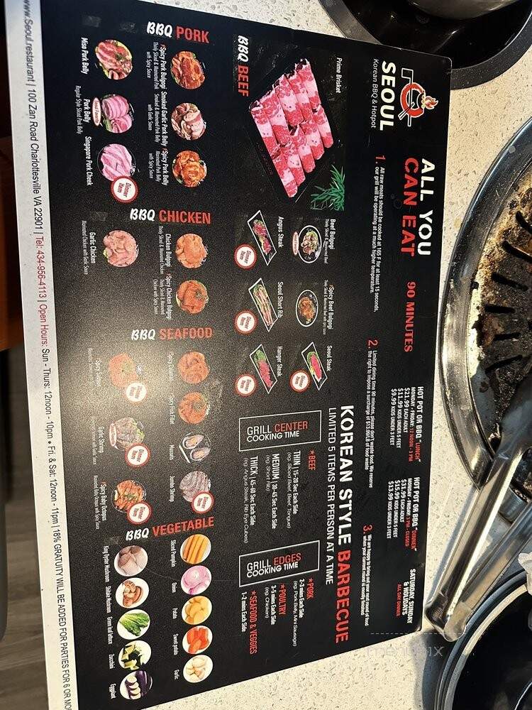 Seoul Korean - Charlottesville, VA menu_pic