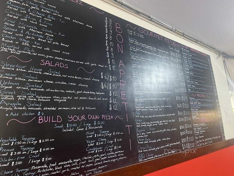 U Pizza - New Orleans, LA menu_pic