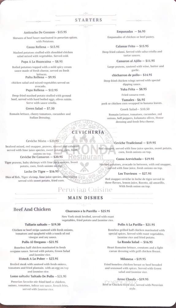 La Ronda Restaurant - San Mateo, CA