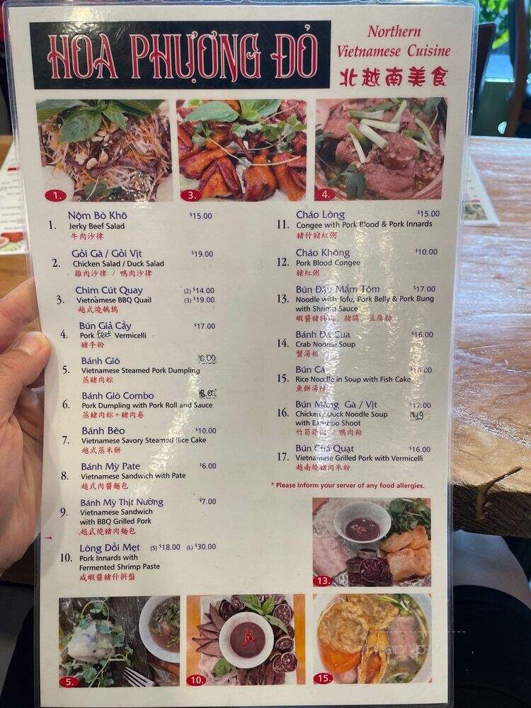 Hoa Phuong Do - Vancouver, BC menu_pic