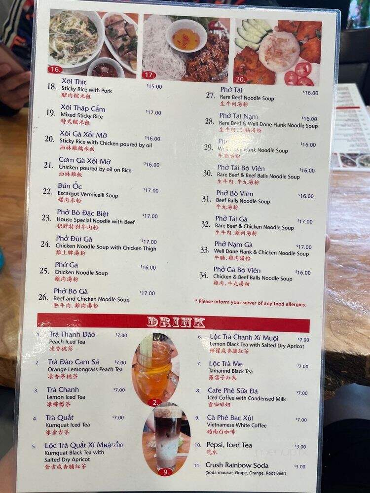 Hoa Phuong Do - Vancouver, BC menu_pic