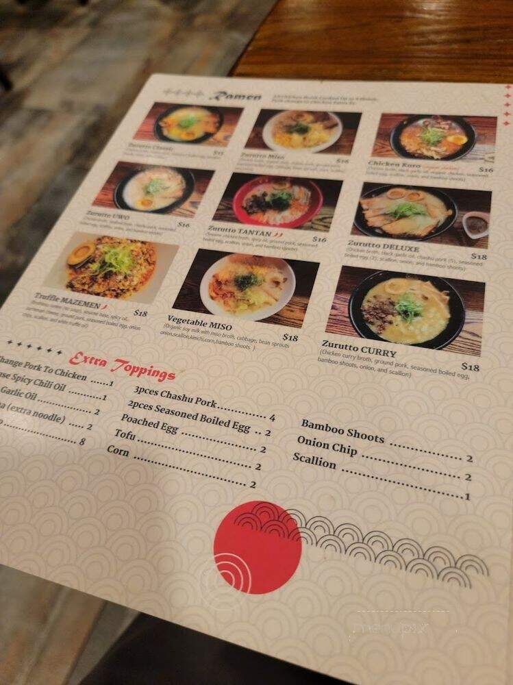 Zurutto Ramen & Gyoza Bar - New York, NY menu_pic