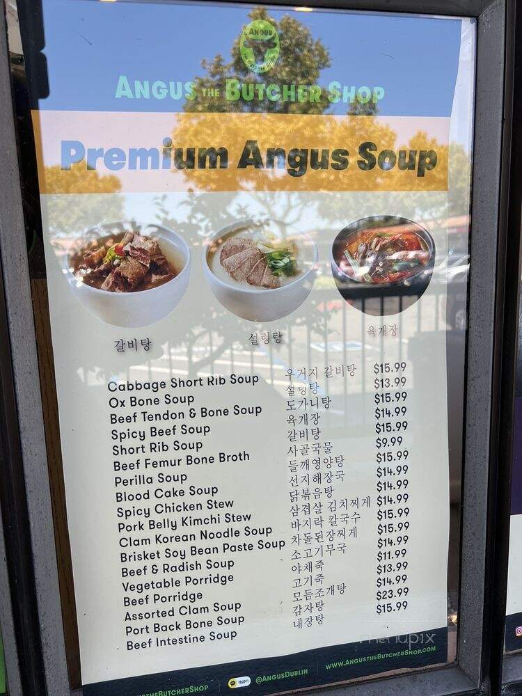 Angus the Butcher Shop - Dublin, CA menu_pic