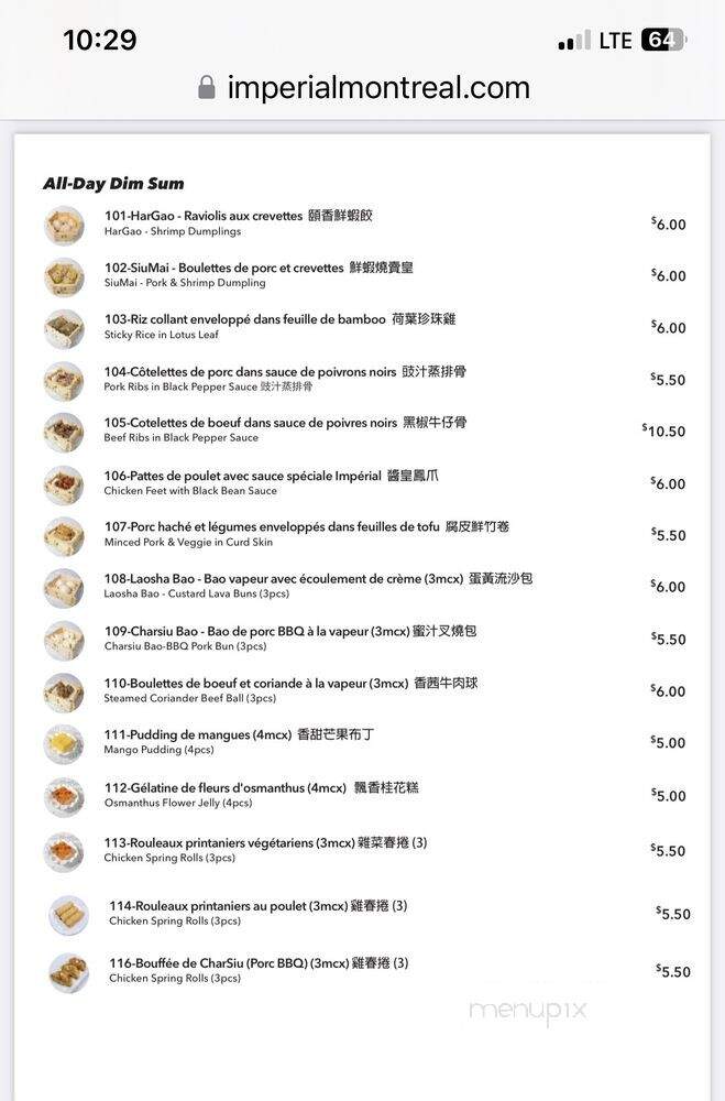 Restaurant Imperial - Pointe-Claire, QC menu_pic