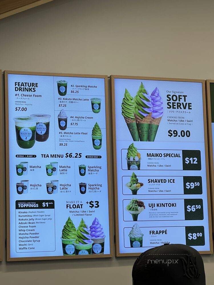 Maiko Matcha Cafe - Queens, NY menu_pic