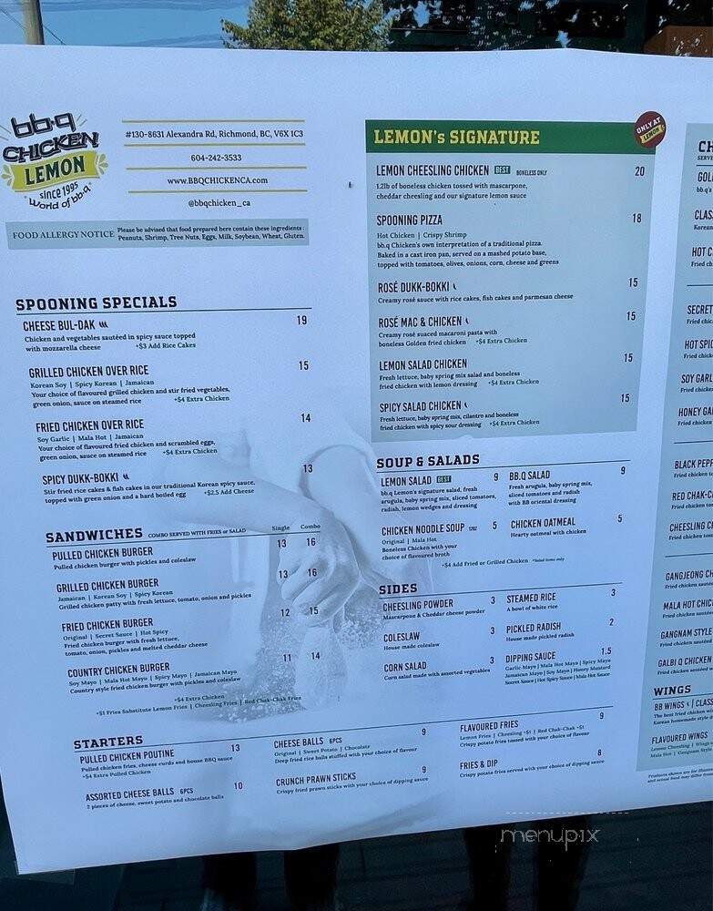BBQ Chicken Lemon - Richmond, BC menu_pic