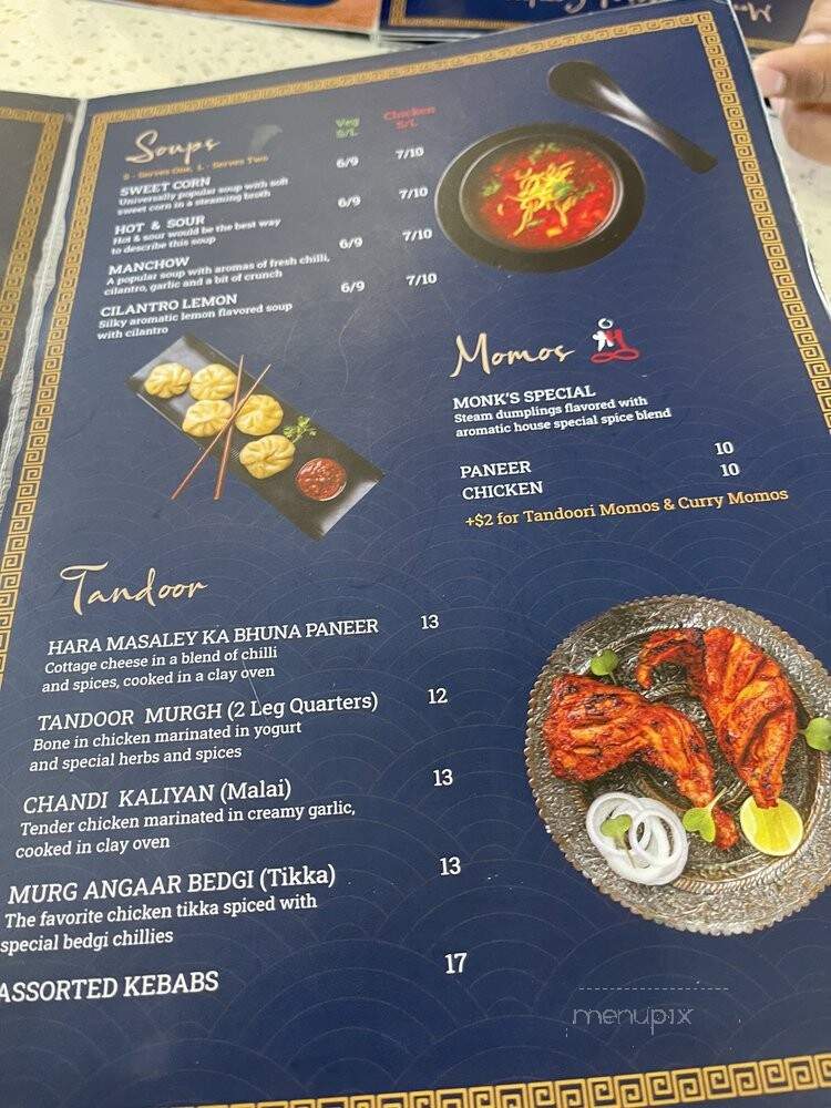 Monk's - Irving, TX menu_pic