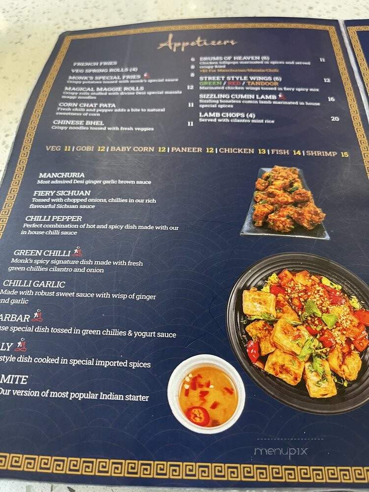 Monk's - Irving, TX menu_pic