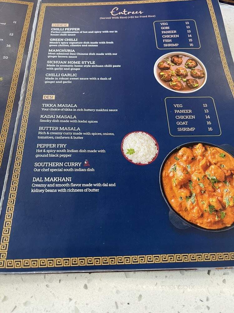 Monk's - Irving, TX menu_pic