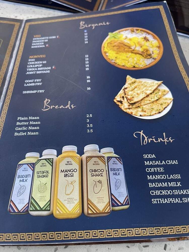 Monk's - Irving, TX menu_pic