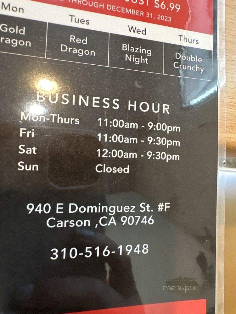 J Sushi Carson - Carson, CA