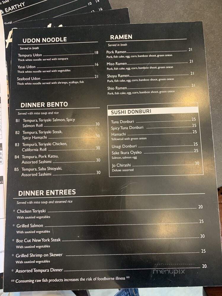Azuki Sushi Bar - Portland, OR menu_pic