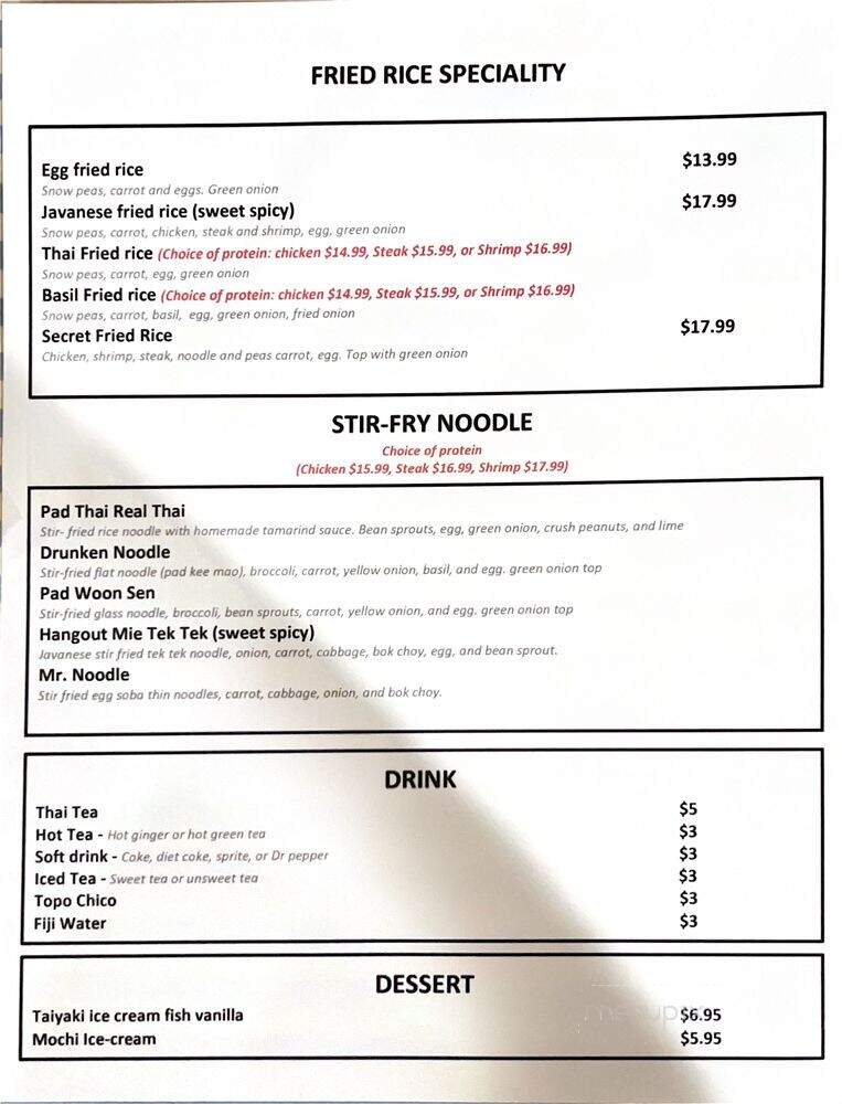Hangout Secret - Metairie, LA menu_pic