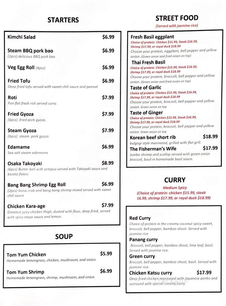 Hangout Secret - Metairie, LA menu_pic