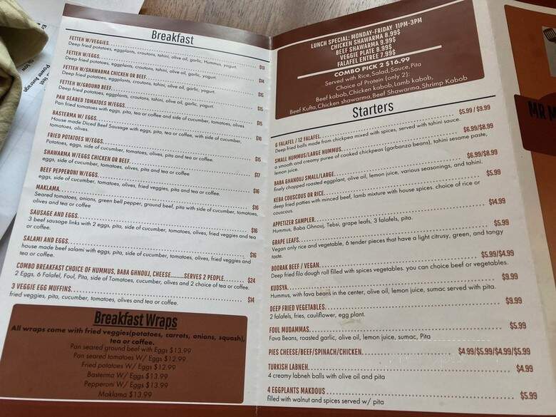 Mr. Mediterranean Grill - Chicago, IL menu_pic