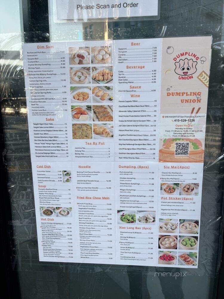 Dumpling Union - San Francisco, CA menu_pic