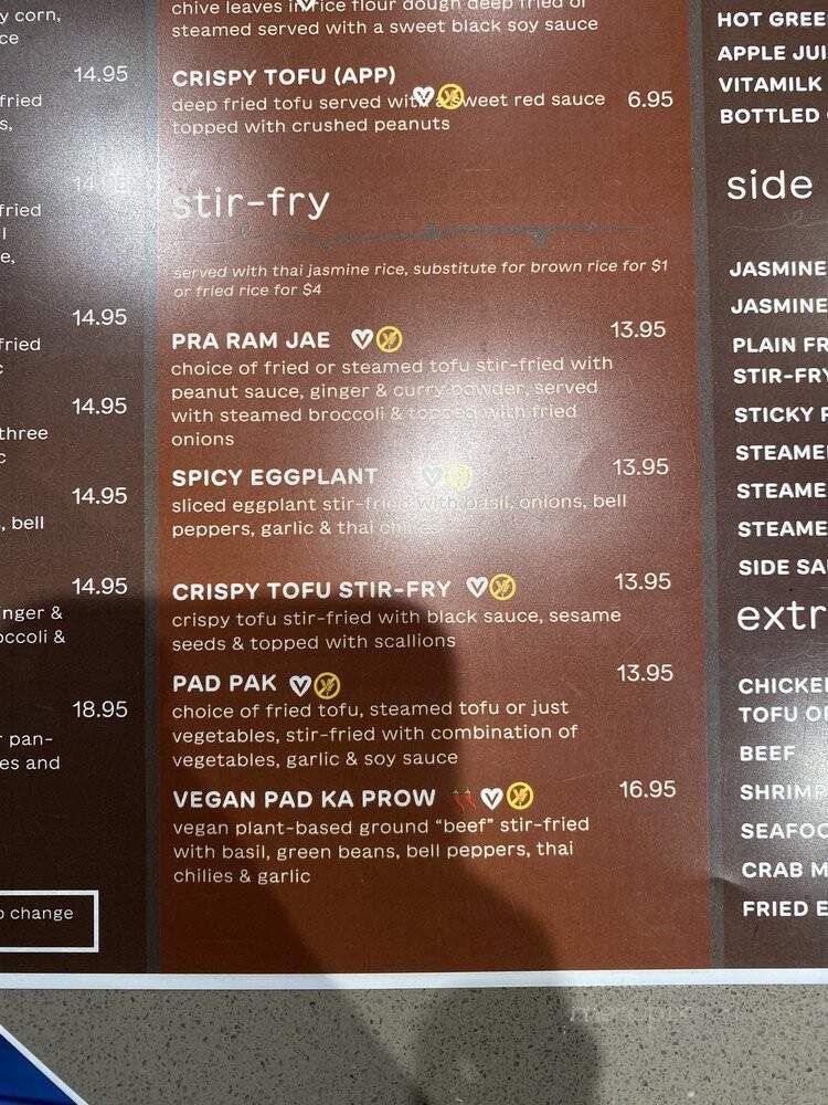 Maprow Thai - Crofton, MD menu_pic