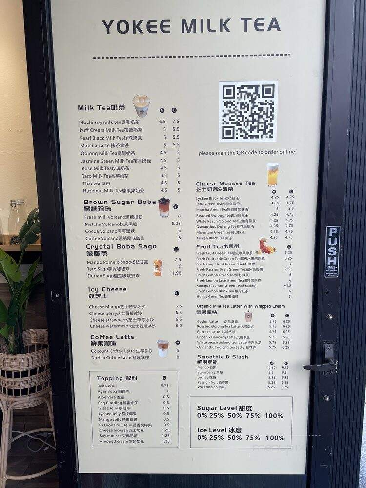 Yokee Milk Tea - San Francisco, CA menu_pic