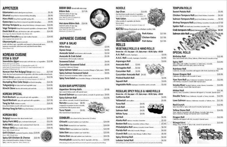 Chomi Cuisine - Lincoln Park, NJ menu_pic