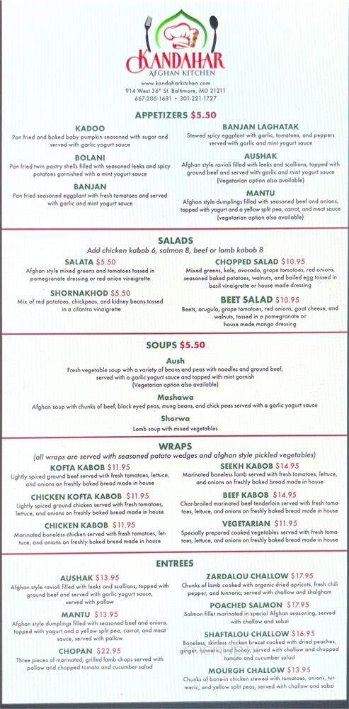 Kandahar Afghan Kitchen - Baltimore, MD menu_pic