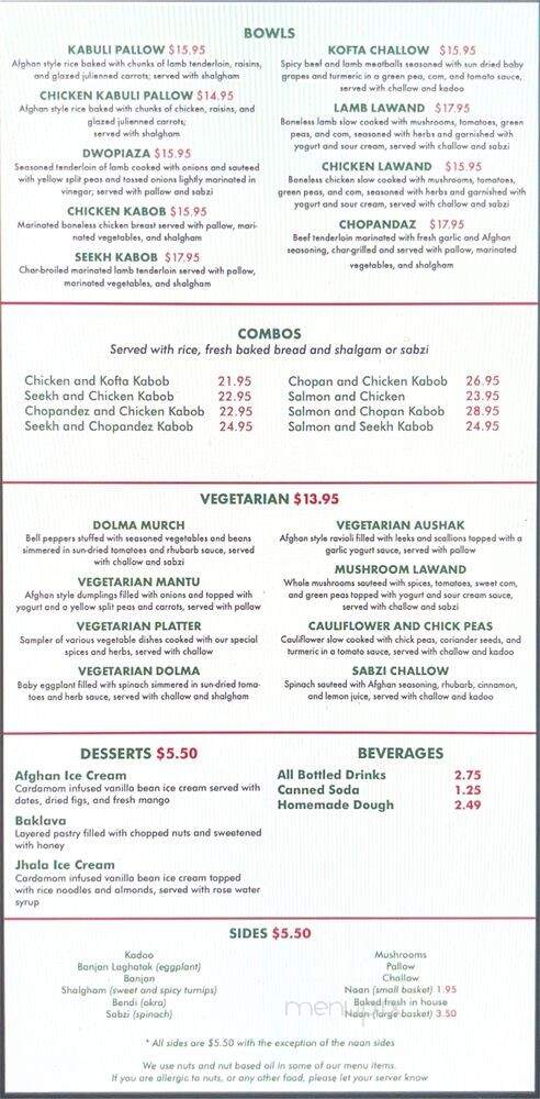 Kandahar Afghan Kitchen - Baltimore, MD menu_pic