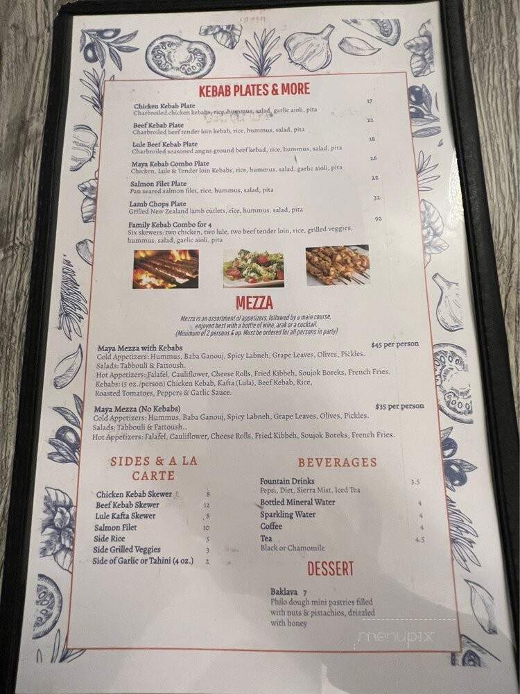 Maya Restaurant - Duarte, CA