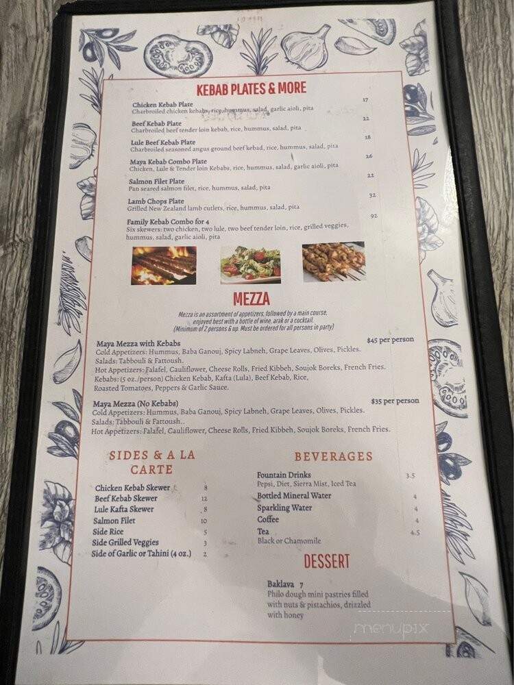 Maya Restaurant - Duarte, CA