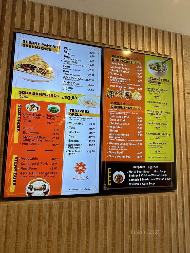 Vanessa's Dumpling House - Queens, NY menu_pic