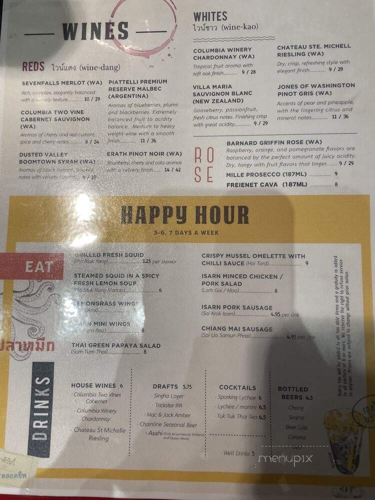 Isarn Thai Soul Kitchen - Seattle, WA menu_pic