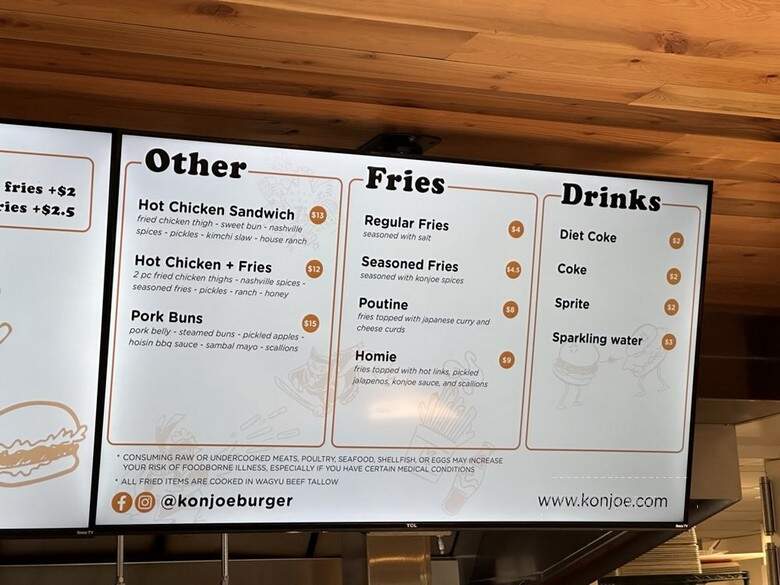 Konjoe Burger - Los Altos, CA menu_pic
