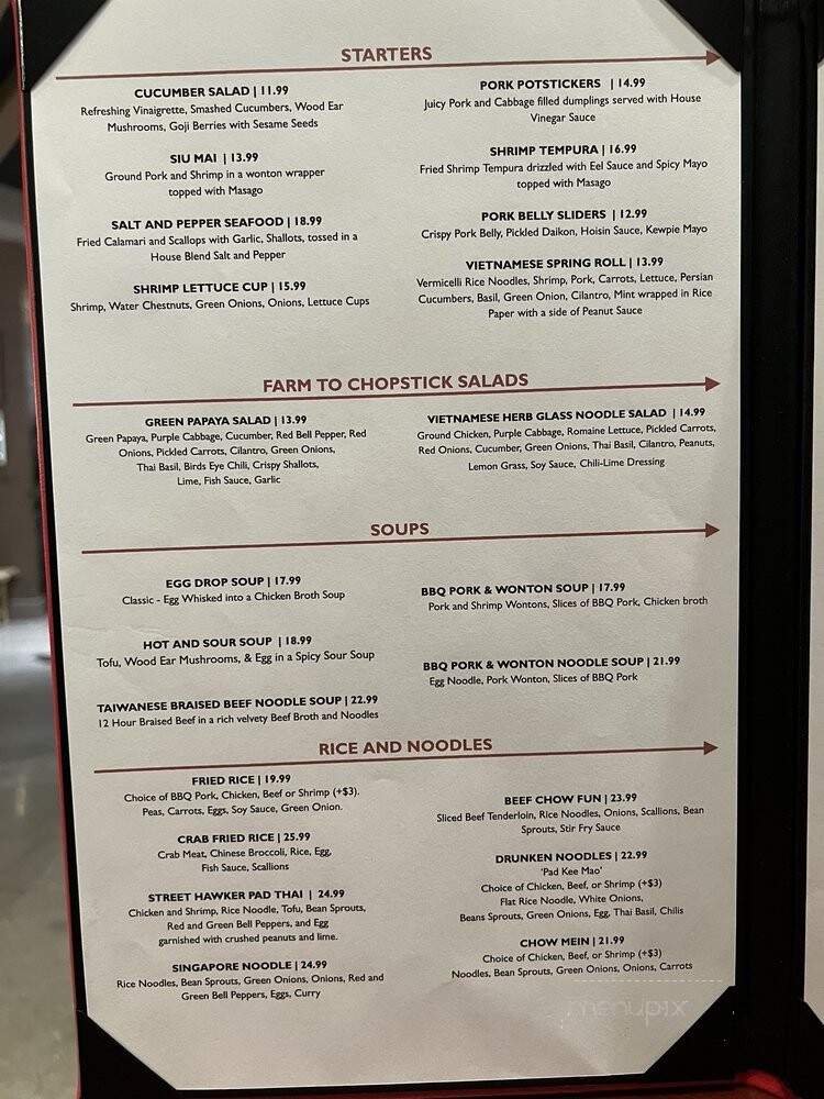 M.Y. Asia - Las Vegas, NV menu_pic